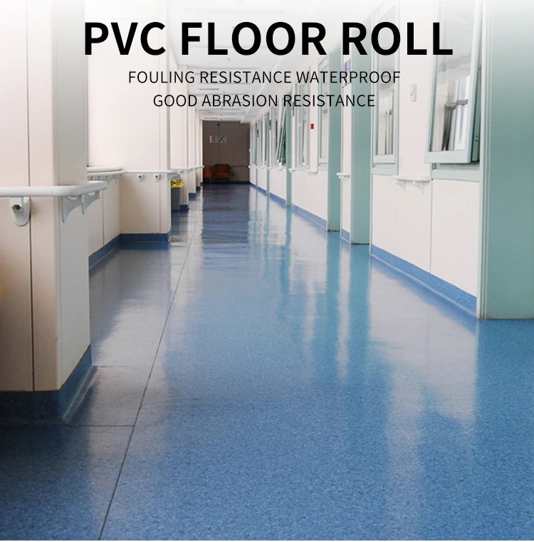 Hospital PVC Flooring